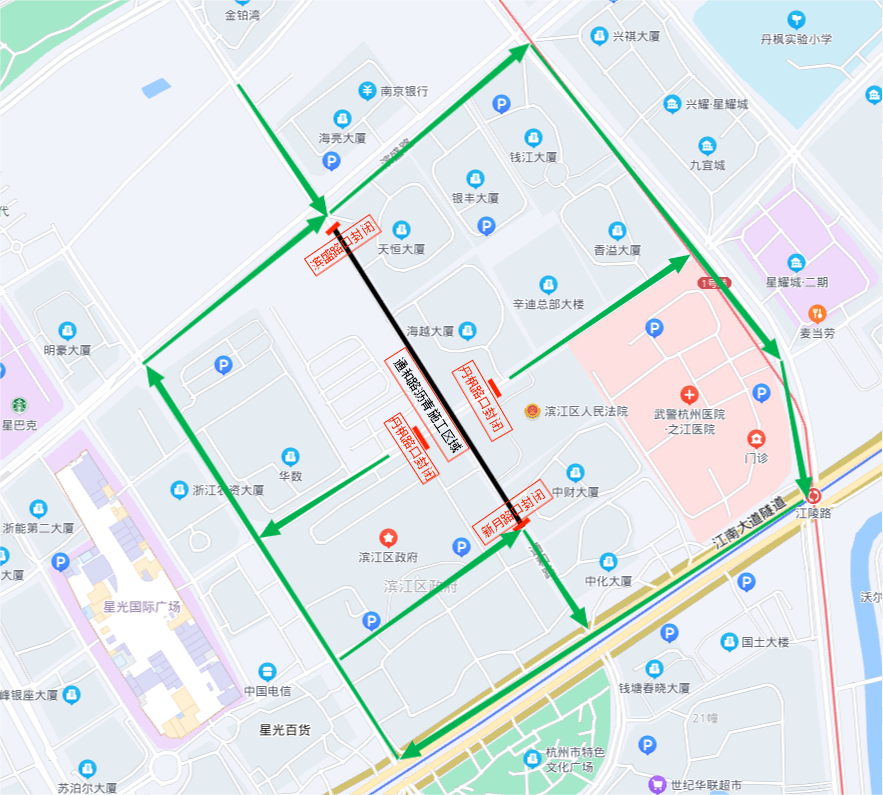 请注意！明天，通和路出行有变化