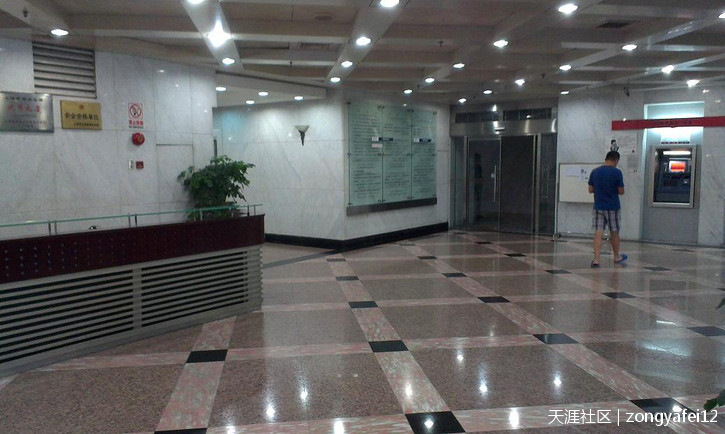 东方国际科技大厦写字楼出租