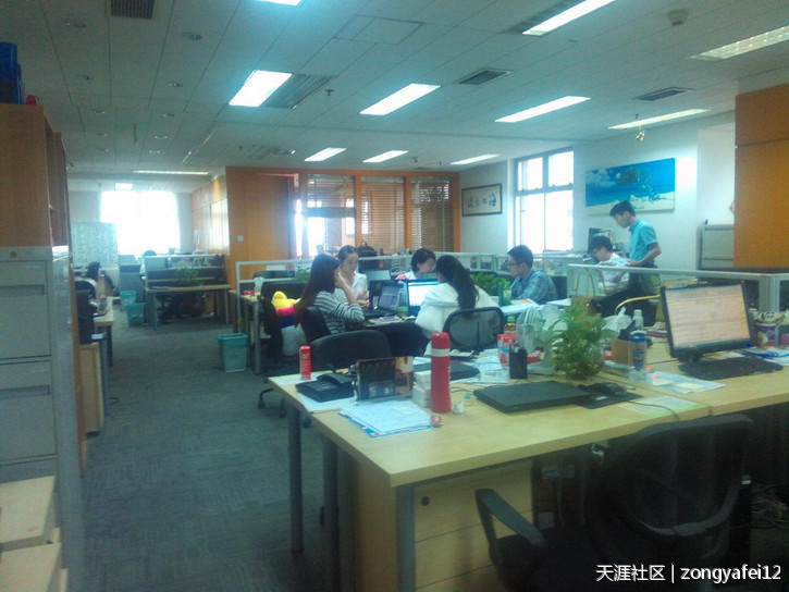 东方国际科技大厦写字楼出租