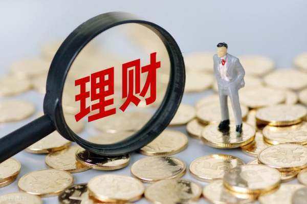 理财投资产品排行