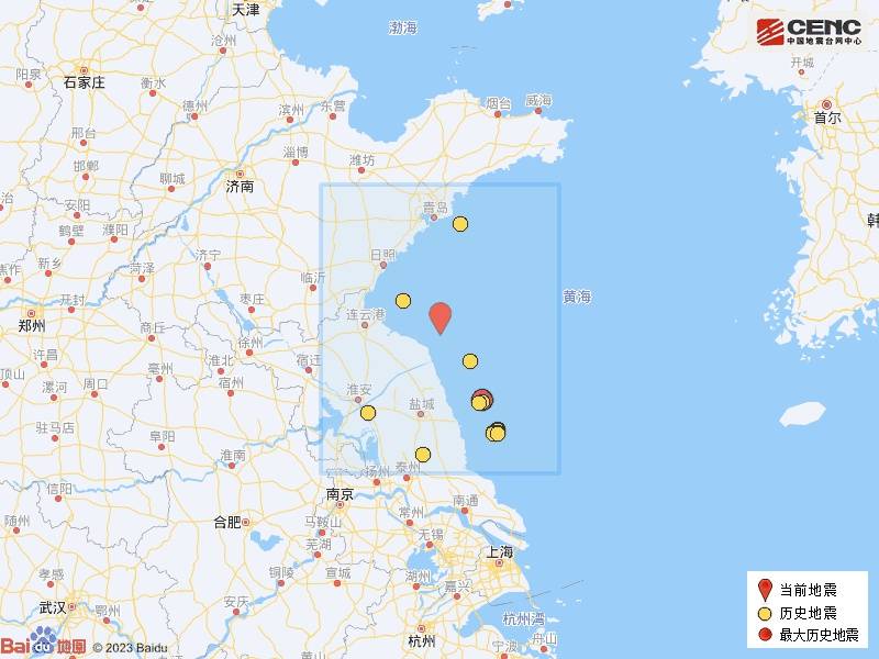 江苏盐城市滨海县海域发生3.5级地震