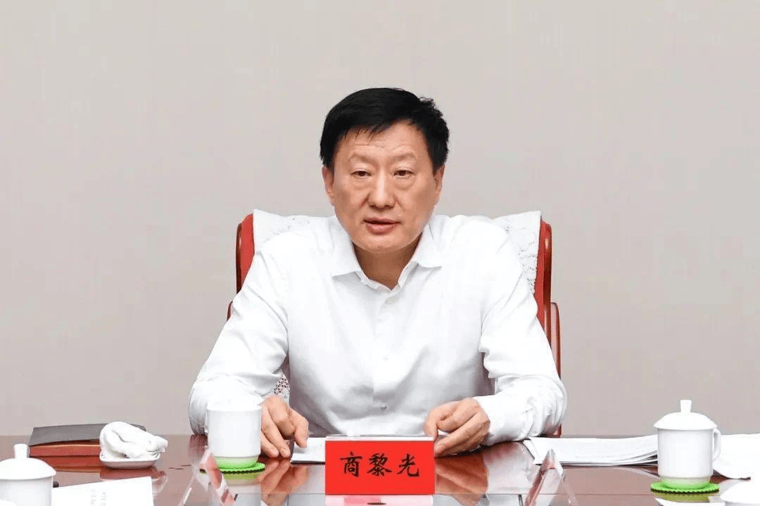 山西省委原副书记商黎光被逮捕