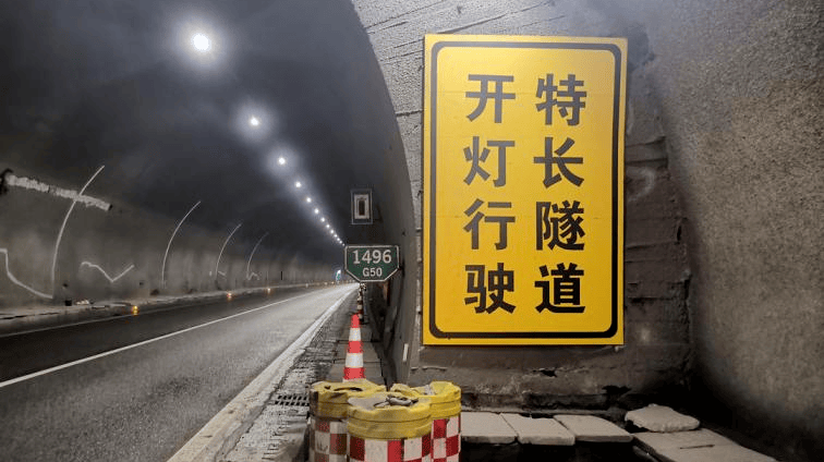山西一高速发生交通事故，已致13死！隧道行车安全提示