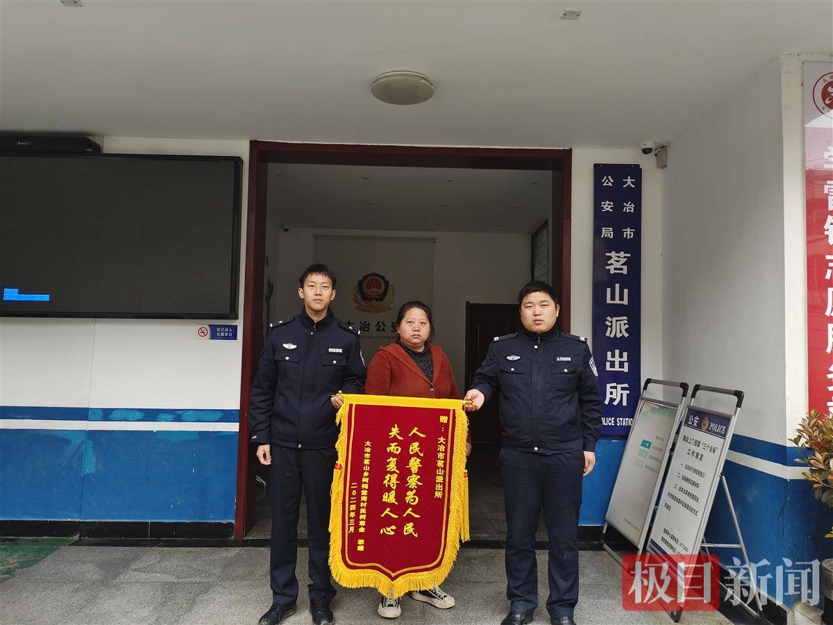 母牛带着小牛犊暴走8公里出逃，老主人笑了：“下了崽带回来让我们瞧瞧”