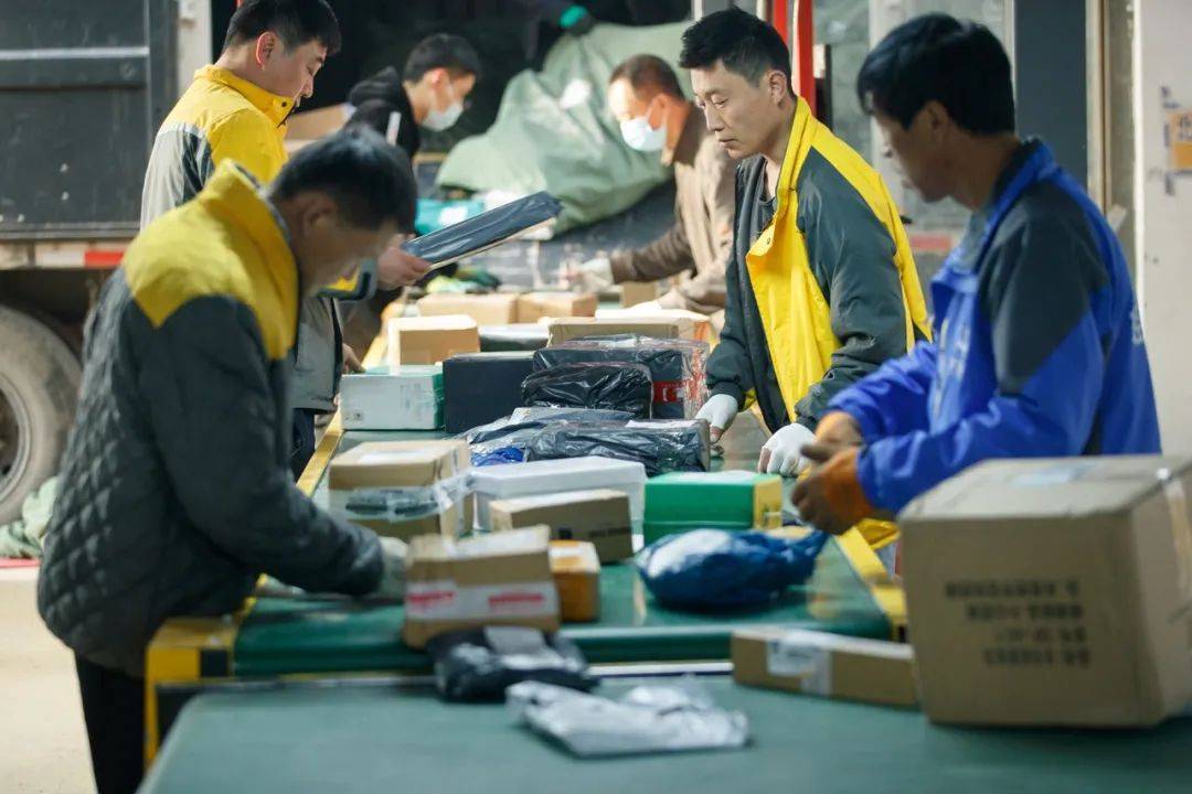 “算了，我不要快递上门了”