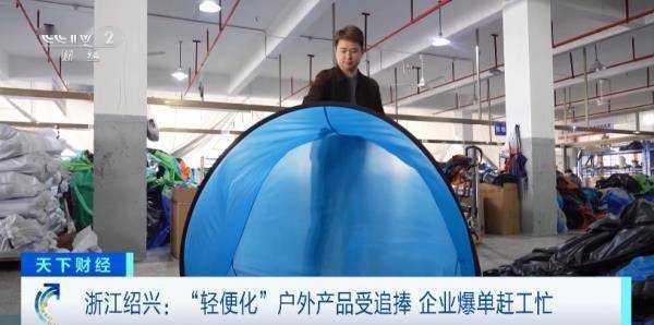 这类产品卖爆了，有企业月销超5万个！