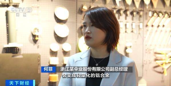 这类产品卖爆了，有企业月销超5万个！