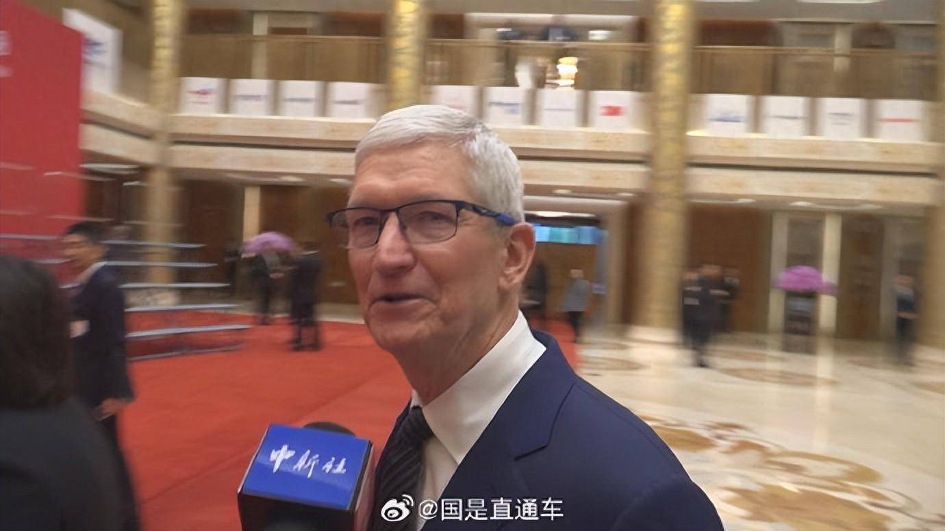 库克回应是否去了小米华为门店：我去了苹果静安店开幕式
