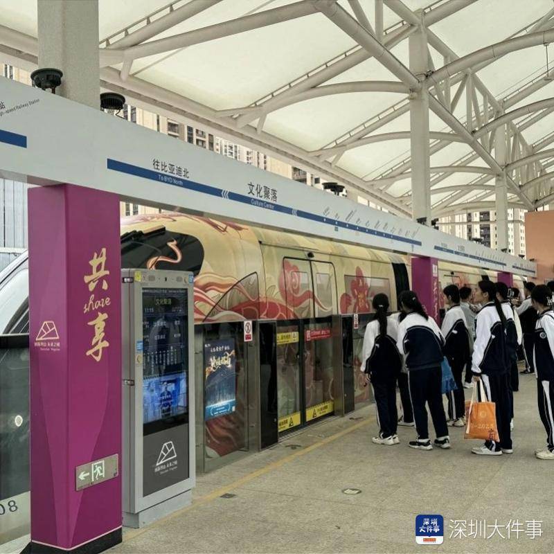 体验尖端中国智造！深圳高中生参观华为比亚迪立志科技报国