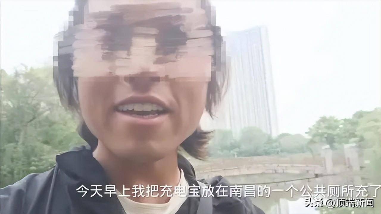 骑行博主称在公厕充电遭“死亡威胁” ，南昌城管局通报