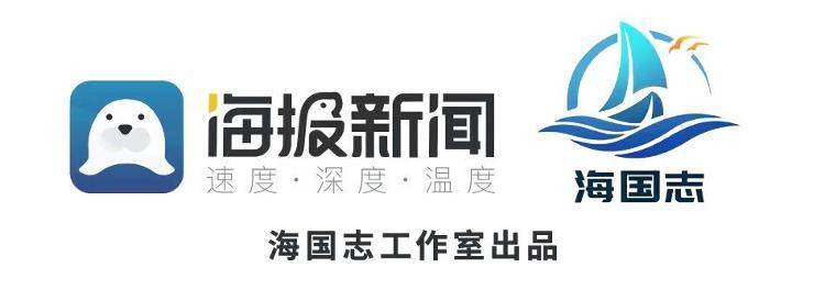 海国志丨韩国举行国会选举 尹锡悦面临不利局面