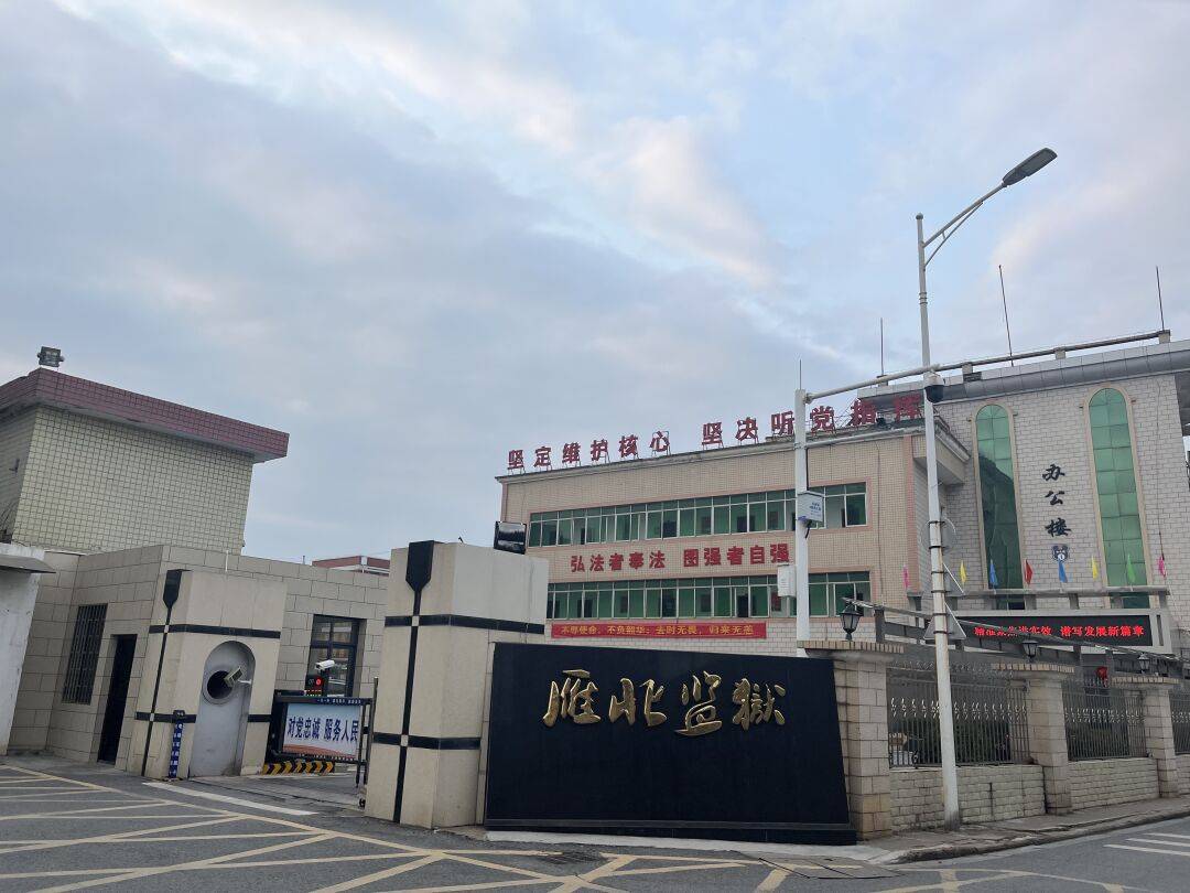 “班主任奸杀女生案”，监狱曾两次希望再审