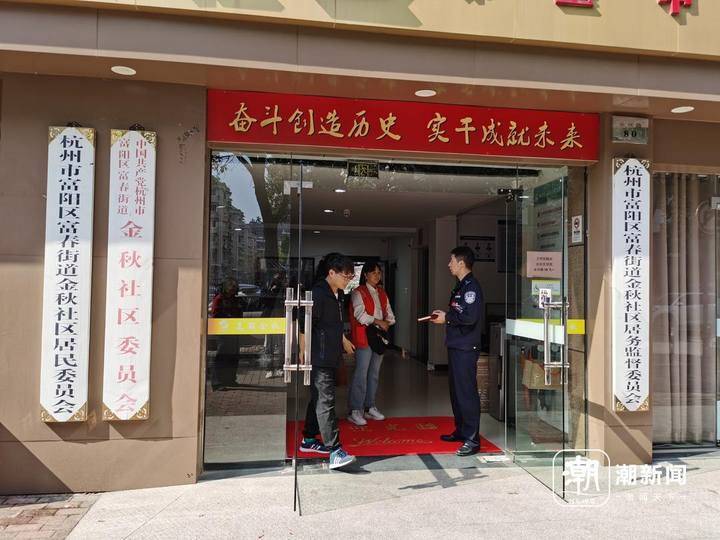“爸爸一天没回家，我和妹妹没吃饭！”小男孩报警后，意想不到的事发生了