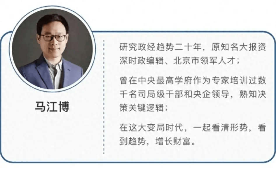 万科这次恐在劫难逃，济南高管被带走，当初亲密战友反目成仇