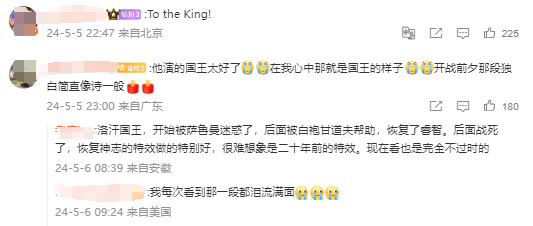 太突然！著名演员凌晨去世，作品家喻户晓