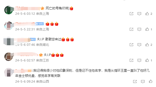 太突然！著名演员凌晨去世，作品家喻户晓