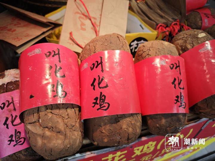 “叫花鸡没有鸡”涉事店铺已关门，街区商户：关门一天损失蛮大