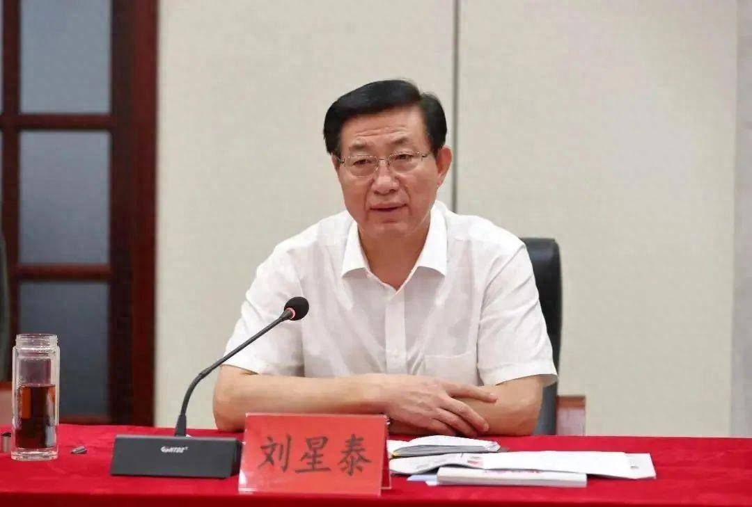 副部级的他，任上被查！曾在山东任职