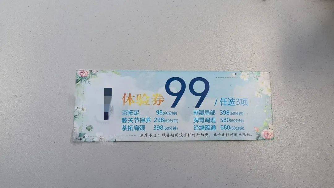 上海警方出动10余个抓捕小组！上百人被骗 太恶劣