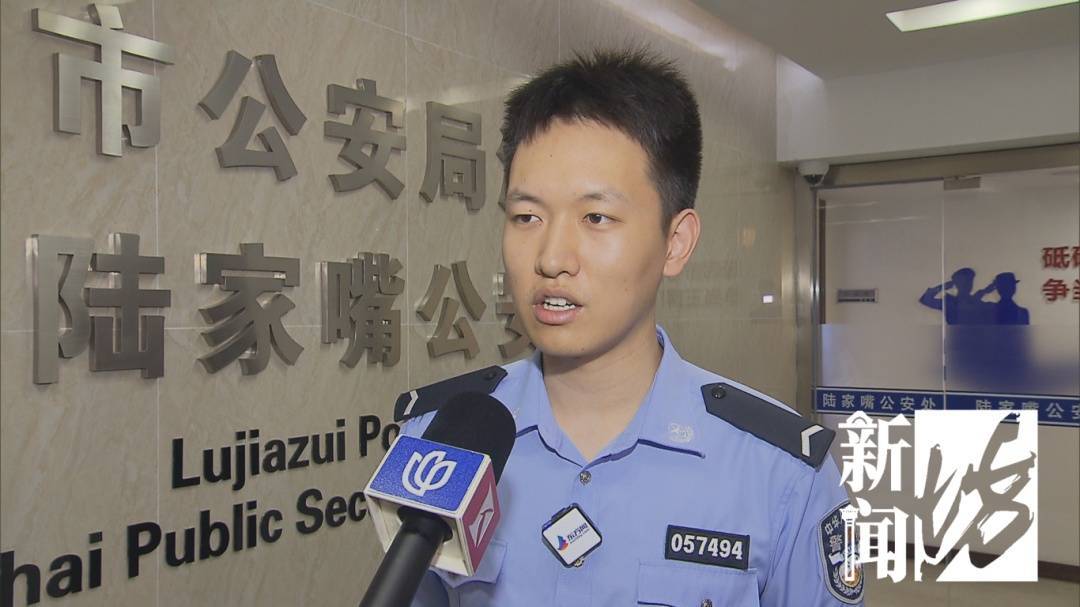 上海警方出动10余个抓捕小组！上百人被骗 太恶劣