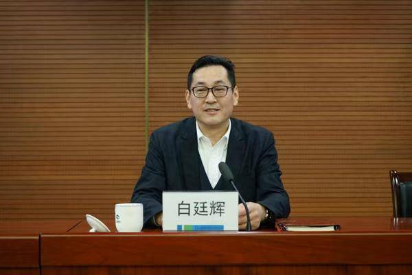 违反生活纪律，对配偶失管失教！上海市国资委原主任白廷辉被双开
