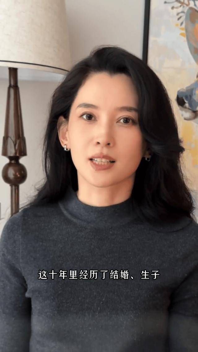 森林北回应与汪峰恋情：和前夫和平分手，仅做过牙齿矫正