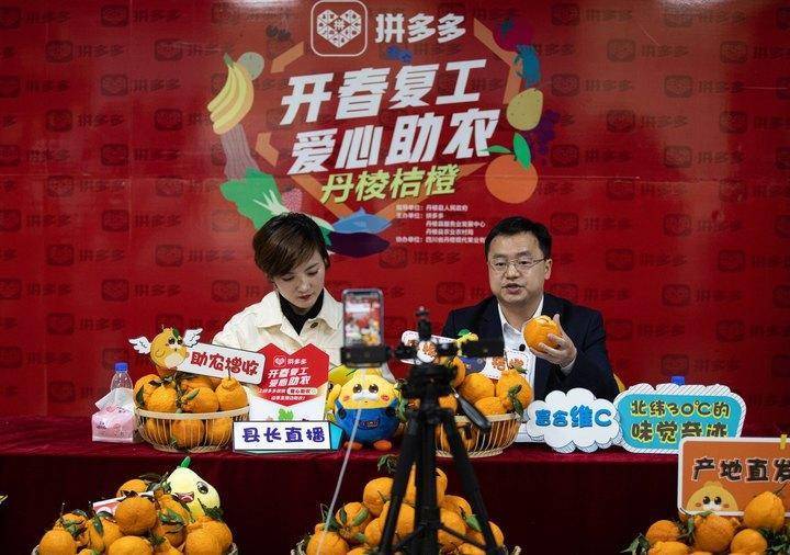电商“四巨头”一季报比拼：阿里净利润大幅下滑，快手后来居上
