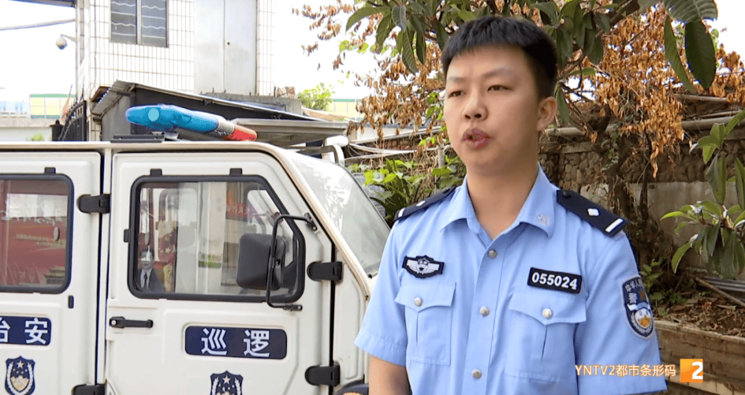 男子花5000元订购野生菌，货没收到对方竟失联了……