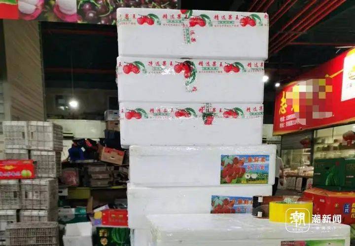 10块3斤“妃子笑”要来了：荔枝减产，价格反而一蹶不振？