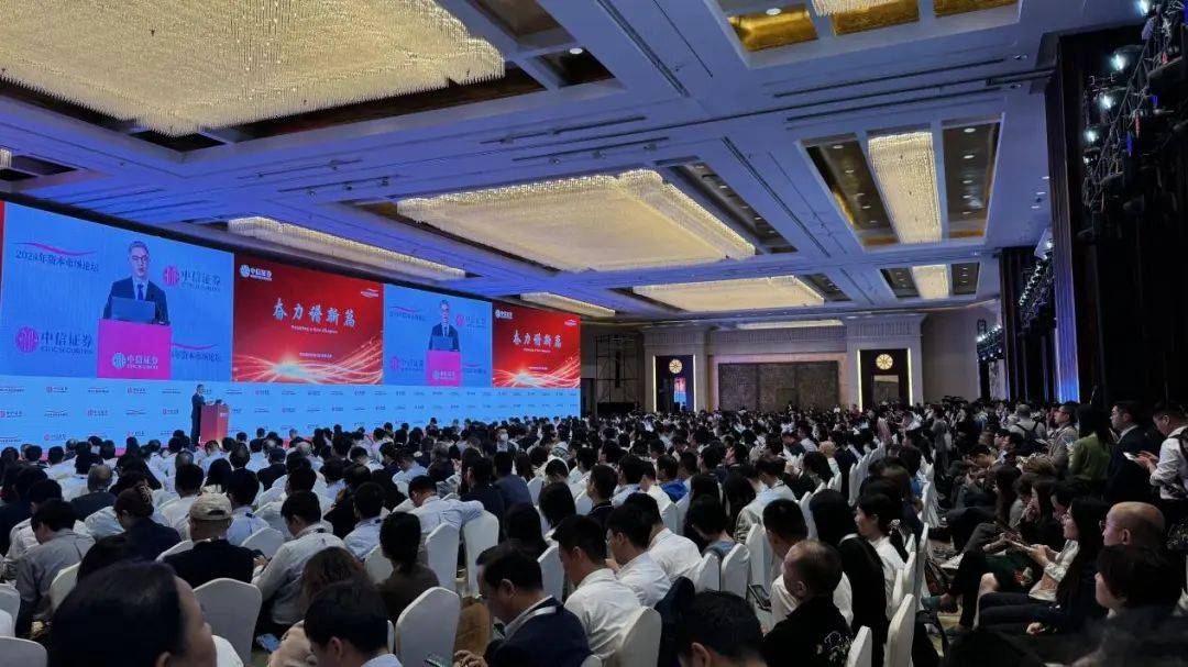“站都站不下了”！刚刚，重磅来了！信息量很大