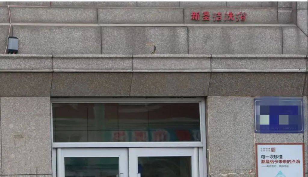 藏了十九年的秘密，“我不是卖淫幼女”
