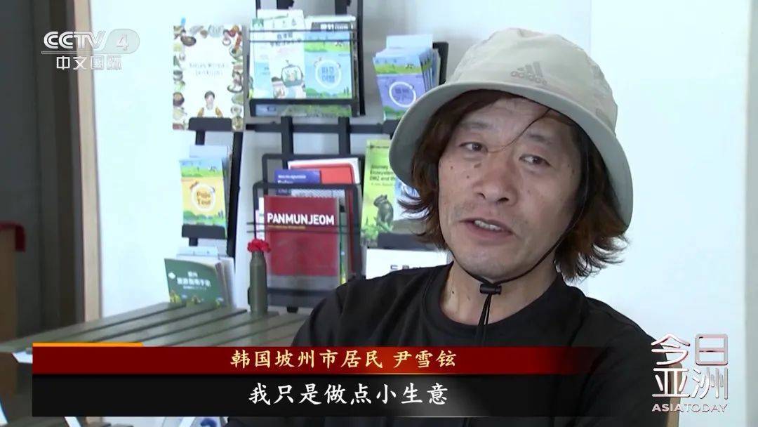 彻底切断？朝鲜拆除朝韩相连铁路部分区段