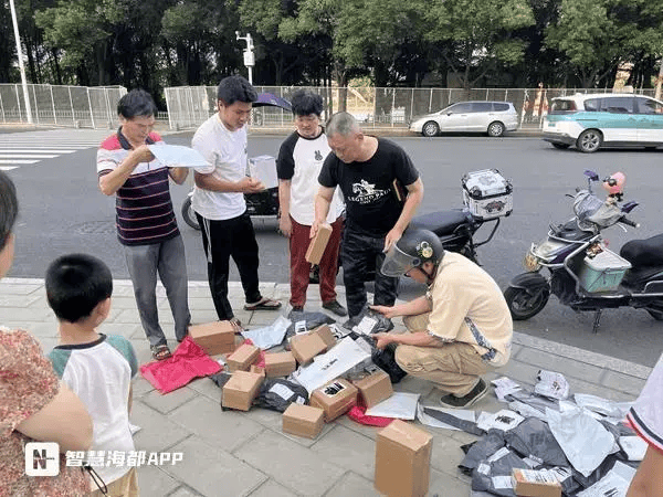 福州街头已出现！很多人在买，律师紧急提醒