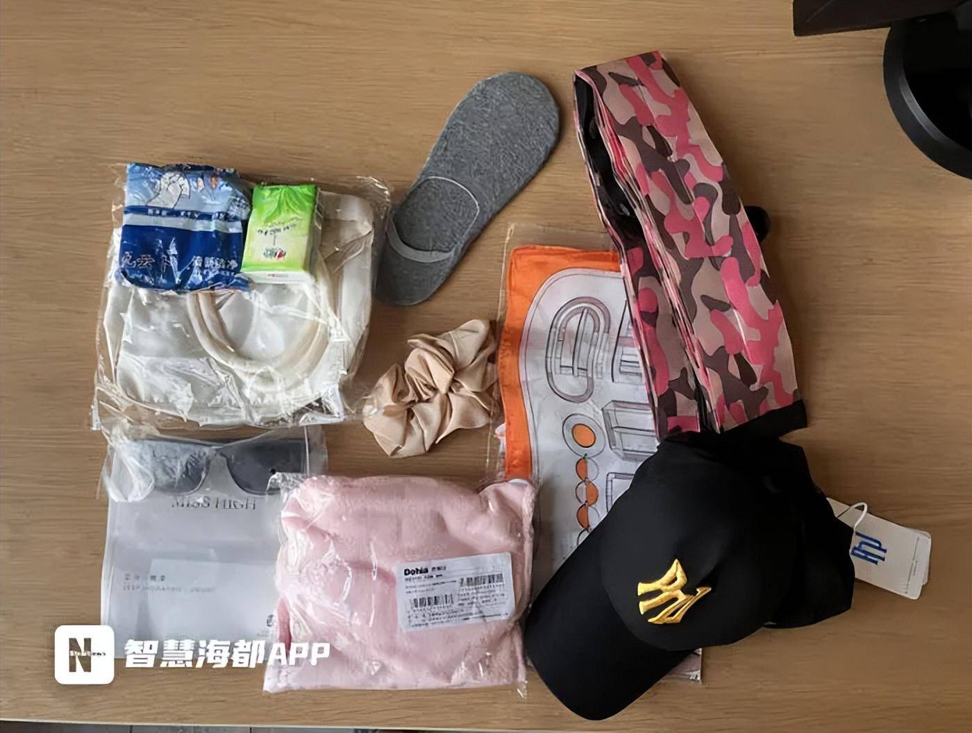 福州街头已出现！很多人在买，律师紧急提醒