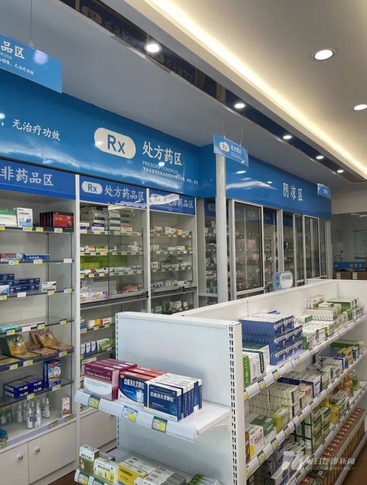 刚入行的药店老板，低价卖药遭厂家“警告”，甚至直接断供