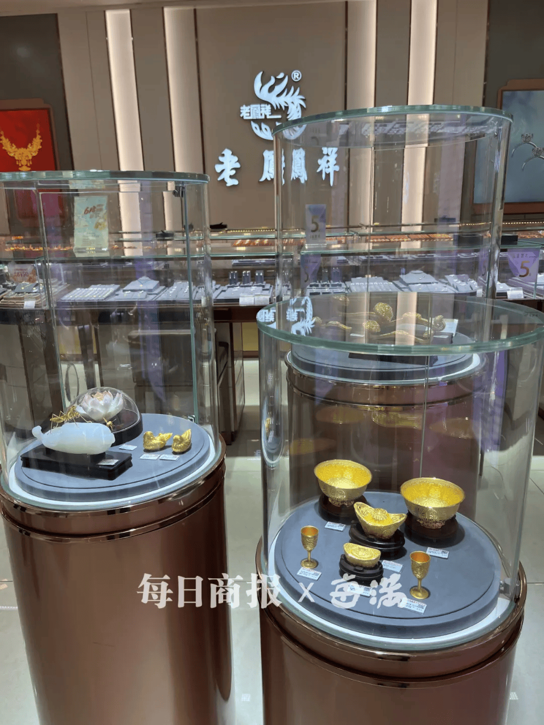一夜大跌4%！不少人进入“观望”模式……