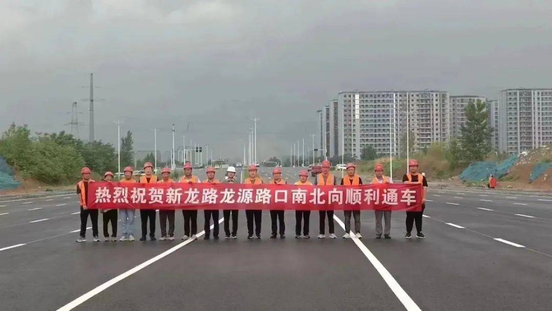 “郑州最难通的断头路”，终于打通了!
