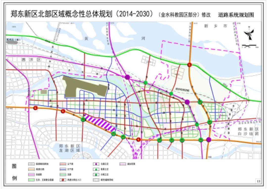 “郑州最难通的断头路”，终于打通了!