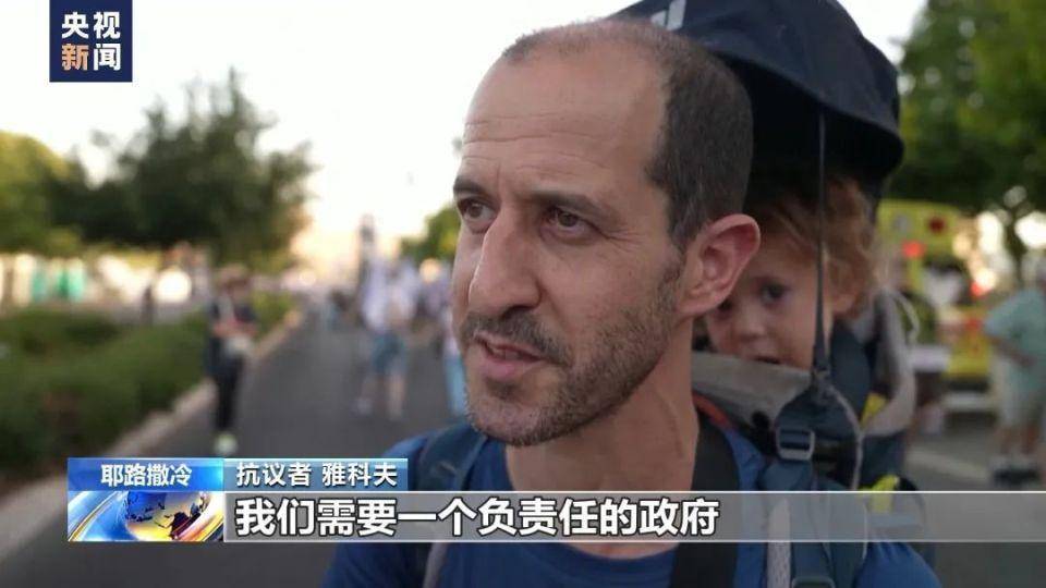 以色列军方发声：哈马斯无法被消灭