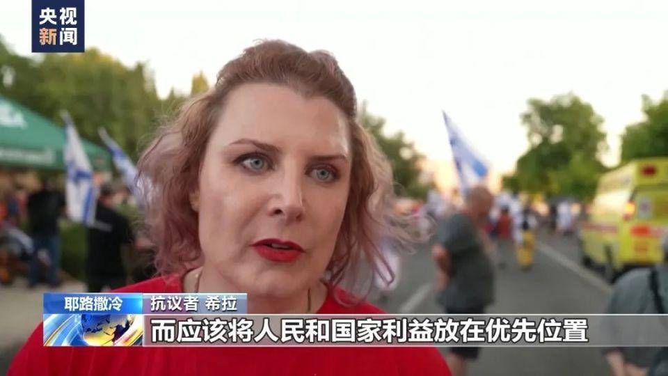 以色列军方发声：哈马斯无法被消灭