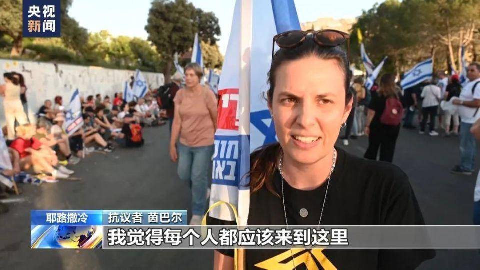 以色列军方发声：哈马斯无法被消灭