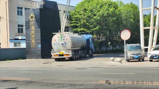 国务院彻查食用油运输乱象！多方回应，律师解析法律责任