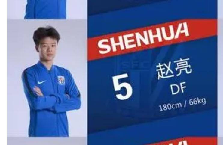徐根宝证婚，武磊、朱辰杰等国脚到场祝贺，这对新人见证根宝基地“三喜临门”