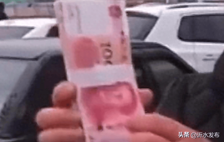 存款到30万别再存定期了，银行经理教你一招，一年利息多拿好几千