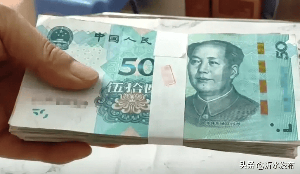 存款到30万别再存定期了，银行经理教你一招，一年利息多拿好几千