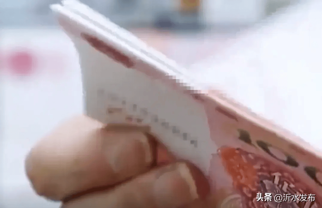 存款到30万别再存定期了，银行经理教你一招，一年利息多拿好几千