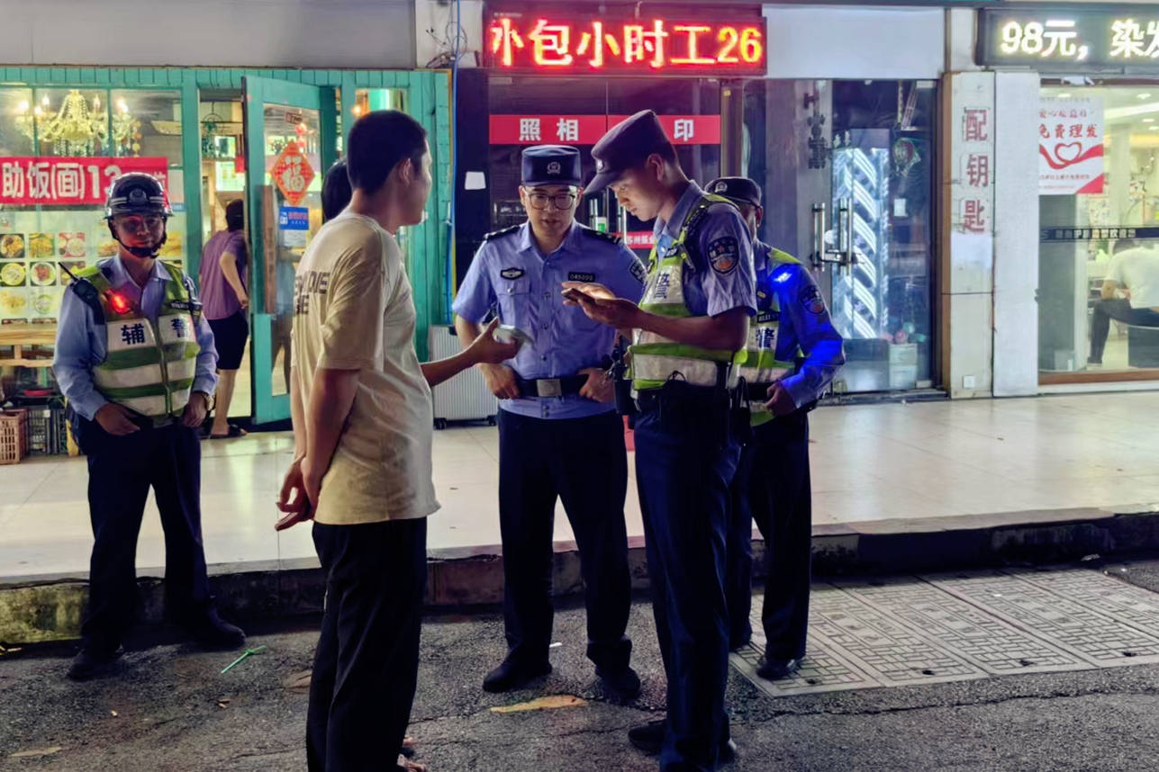 江苏苏州警方公布今年上半年工作情况，刑案发案数同比下降近5成