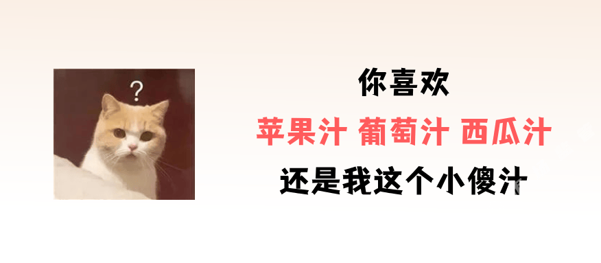 “最脏水果”第一名，很多人夏天都爱吃！你中招了吗？