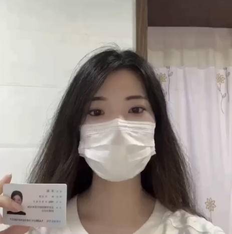 中国人民大学调查女博士举报导师性骚扰，涉事教师已65岁为汉语言学科带头人