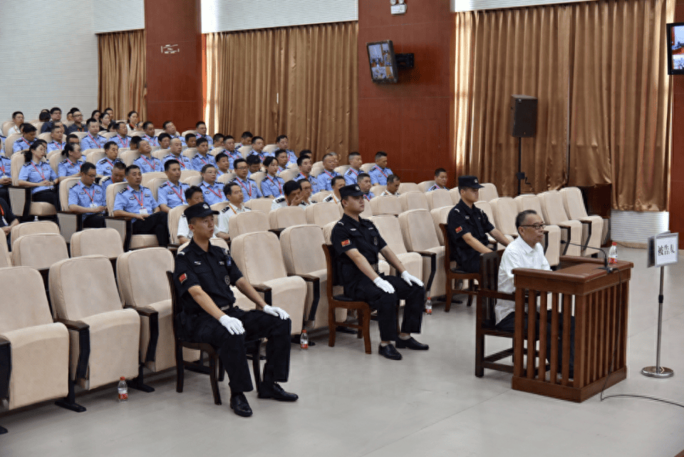 被控受贿超8474万，安徽省人大常委会财经委原副主任孔祥喜受审